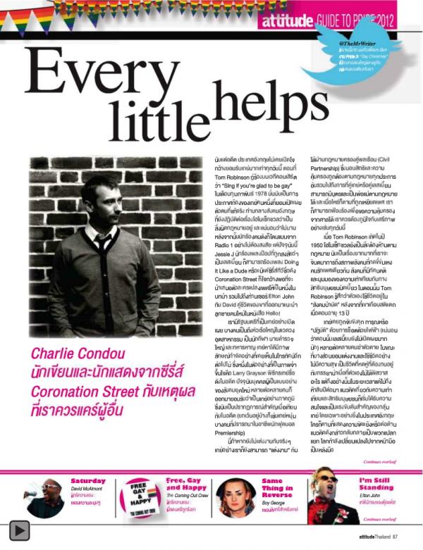 Attitude-September-2012